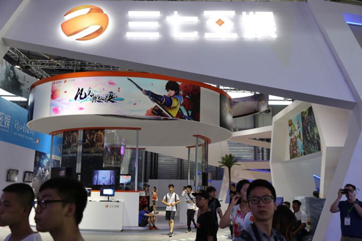 Chinese Internet Firm Sanqi Reports 70% Surge in First-Half Net Profit