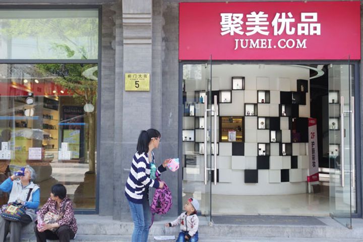 Jumei Buys Out Ankerbox After Shareholder Discloses Lack of Confidence