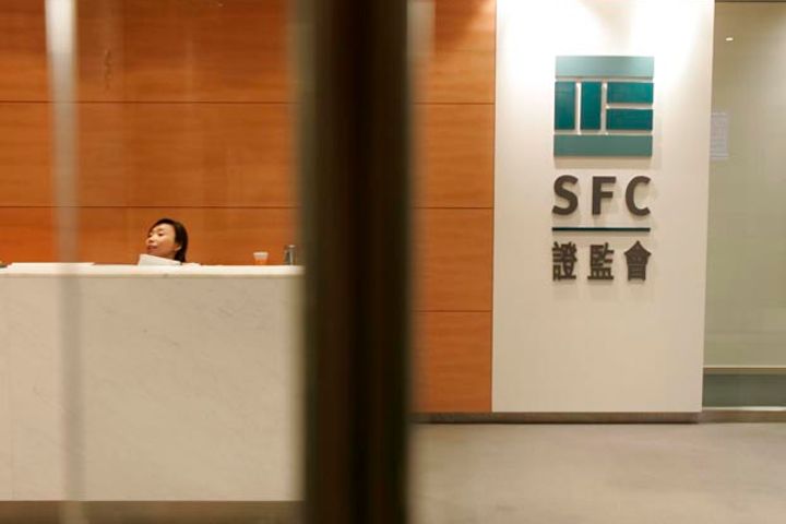 SFCは、市場操作の疑いにより、3つの証券会社の顧客アカウントを凍結します