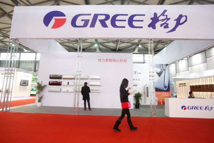 Gree Electric Appliances Posts Over 40% Revenue, Net Profit Growth in First Half