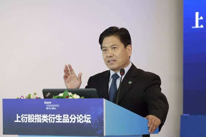 China Financial Futures Exchange Chairman to Serve as Assistant Chairman of China's Securities Regulator
