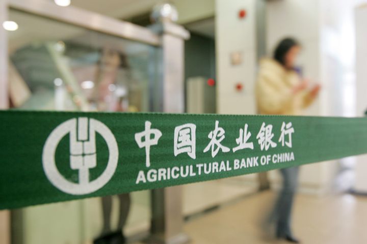 Agricultural Bank of China's Net Profit Rises 3.4% in First Half