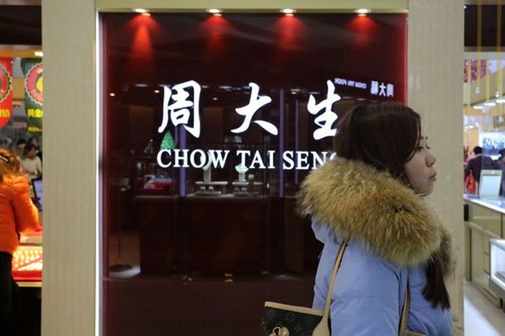 チャウタイセンは上半期の利益で3900万米ドルを獲得し、中国を代表する宝石商にかなり遅れをとっている