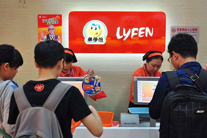 Major Chinese Snack Food Chain Sets Up Media Firm to Boost Brand Image