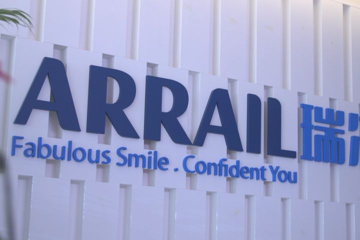 Arrail Dental Raises USD90 Million in D-Round Funding, Looks to Open 1,000 Clinics in China