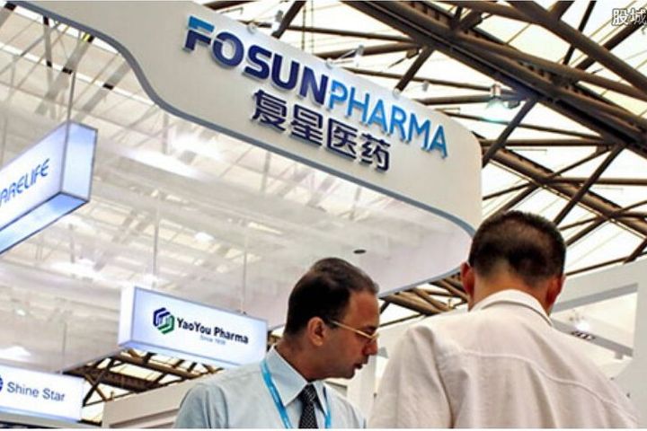 New Fosun Pharmaceutical Leukemia Drug Gets Nod for Clinical Study