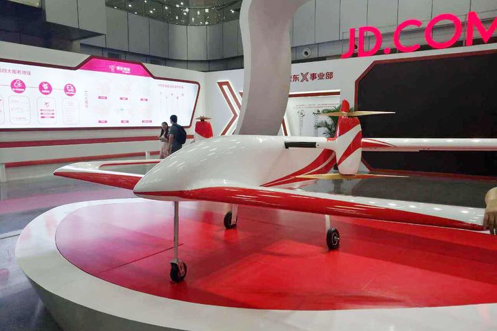 JD.com Offers up to USD15 Million in Contest to Fly a Drone Over Qinling's Summit