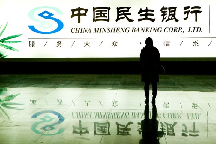 First-Half Profits at China Minsheng Bank Rise After 80% Tax Cut
