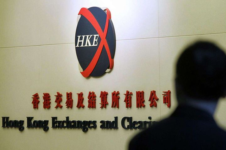 Real-Name Registration Applies Only to Shanghai-HK, Shenzhen-HK Stock Connects, HKEX Says