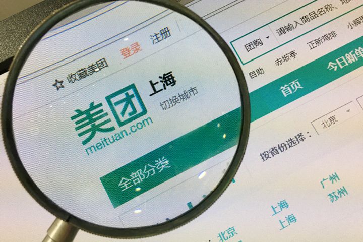 Major Chinese Food Delivery Platform Meituan Receives USD80,000 Fine for Anti-Competitive Behavior
