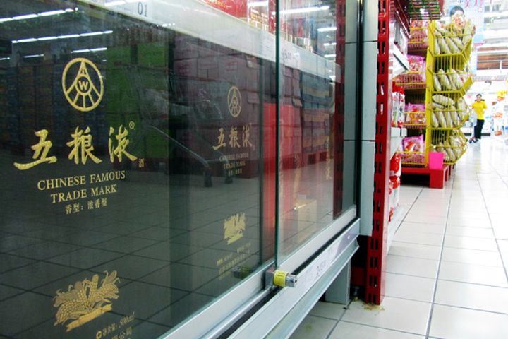 Wuliangye Baijiu Posts 28% Growth in First-Half Net Profits on Strong Sales and Price Rise