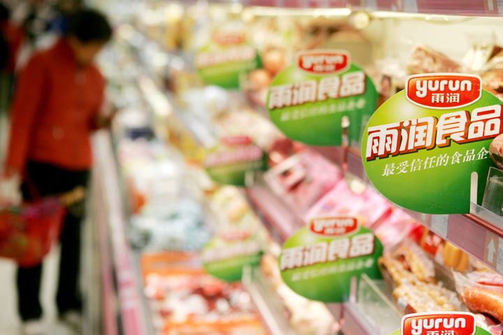 Operating Income at Major Chinese Meat Packer Falls 34.4% to USD741.5 Million in First Half