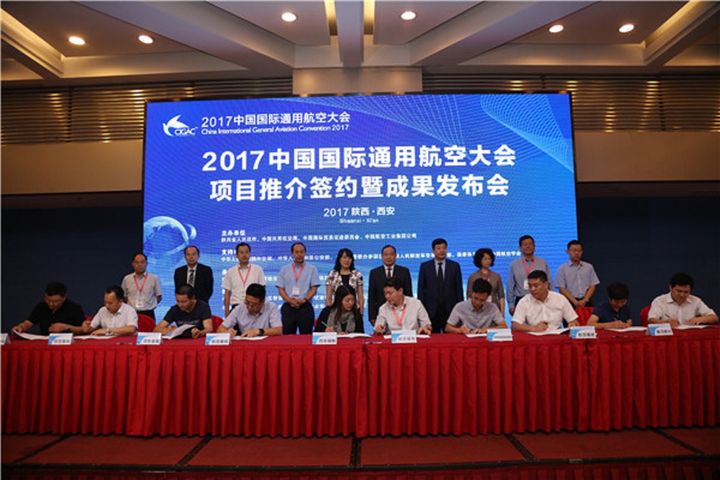 Contract Value of China International General Aviation Convention Cruises to USD520 Million