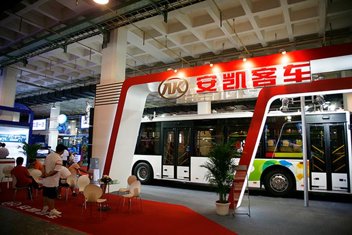 Ankai Automobile Signs USD79.8 Million Contract to Provide Clean Energy Vehicles to Hefei