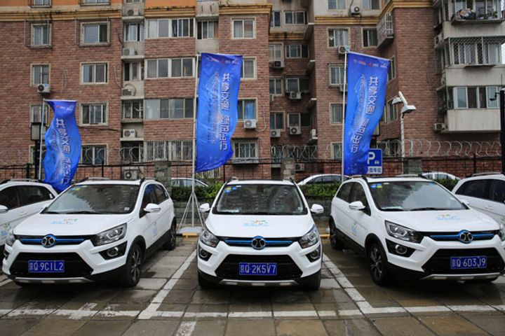 Beijing Opens First Car-Sharing Demo Area, Plans Operation Network Over Next Three Years