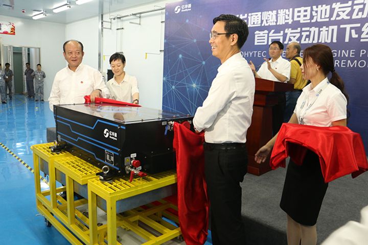 SinoHytec Opens China's First Automated Hydrogen Fuel Cell Engine Factory