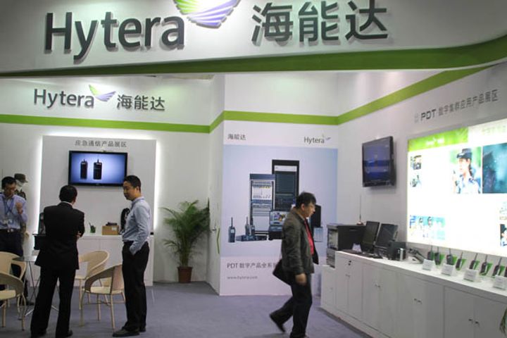 Hytera Communicationsが通信機器を開発するために日本の子会社を設立