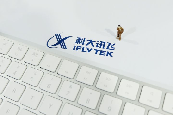 iFlytek Share Price Falls More Than 7% in Afternoon Trading