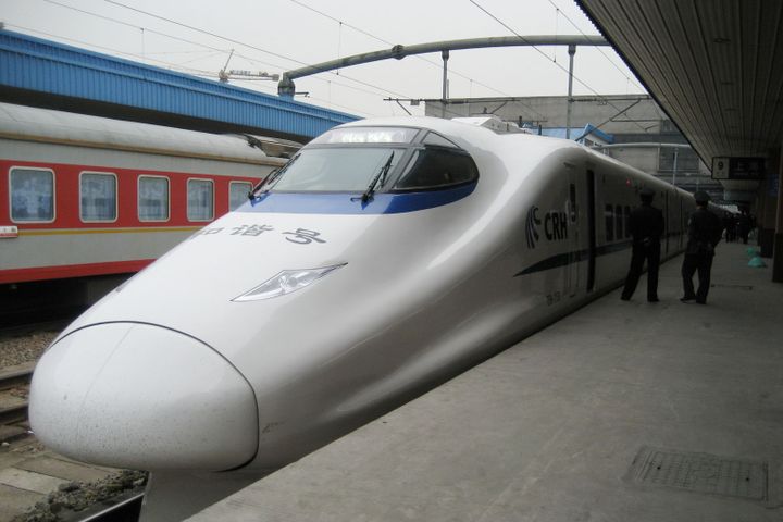 Xian Gets Approval for Eight-Line High-Speed Rail Hub