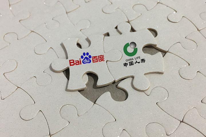 Baidu, China Life Insurance to Form USD1 Billion Internet Investment Fund