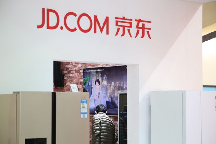 JD.Comが中国国家金子会社の混合所有権改革に参加