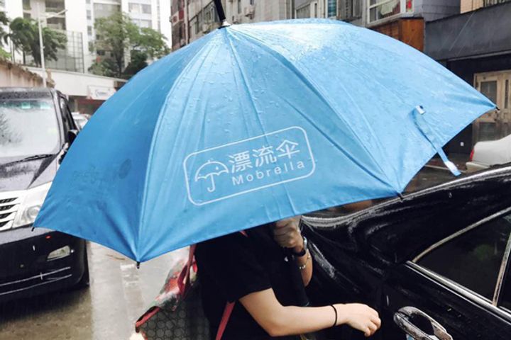 Shenzhen-Based Umbrella-Sharing Startup Raises Tens of Millions of Yuan in Pre-A Financing