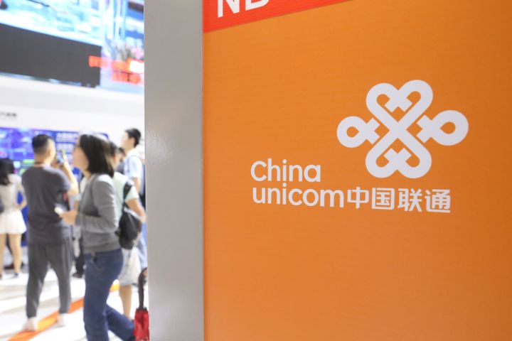 China Unicom A-Shares Slide Four Days After Its Mixed-Ownership Reform Implementation Announcement