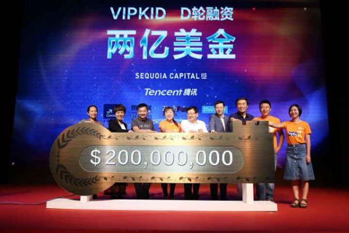 VIPKID Gets USD200 Million in D-Round Financing Led by Sequoia Capital China