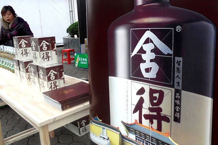 Sichuan Tuopai Shede Wine's First-Half Net Profit Soars 169% as Sales of High-End Products Grow