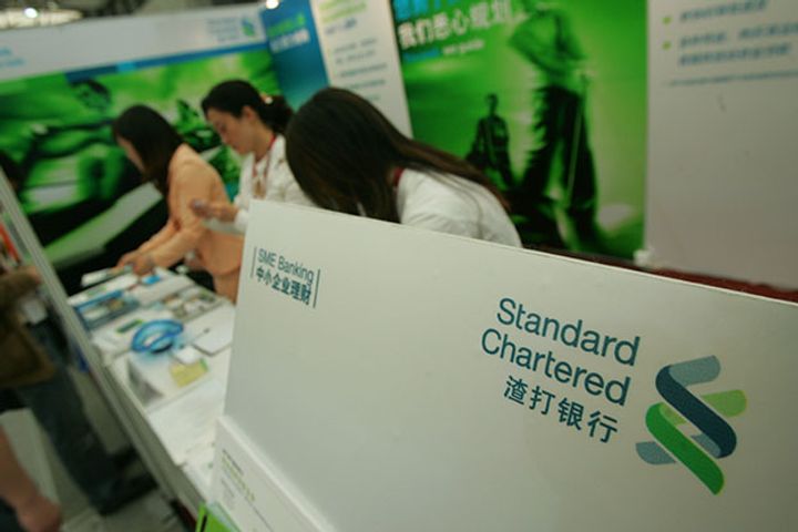 Standard Chartered Underwrites First Asset-Backed Securities on China's Bond Connect