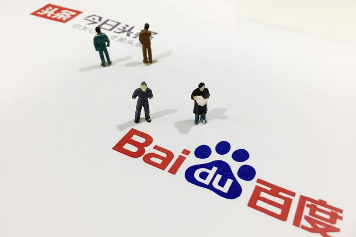 [Exclusive] Toutiao and Baidu Are Not in 'Acquisition' Negotiations