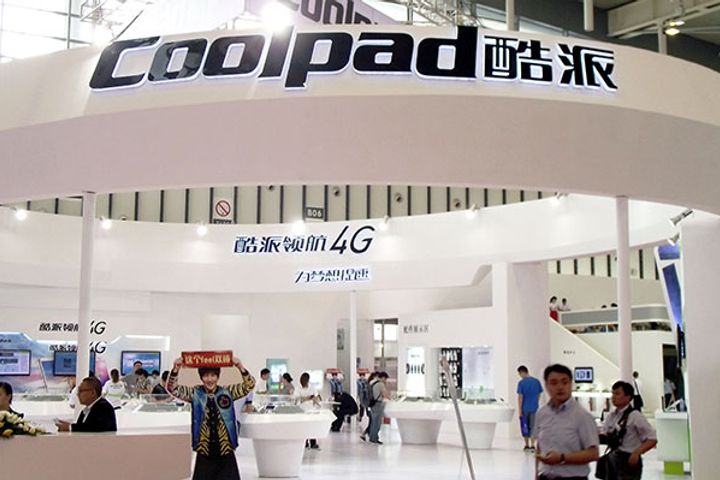 SPDB Sues Coolpad Subsidiary for USD13.5 Million in Unpaid Debt