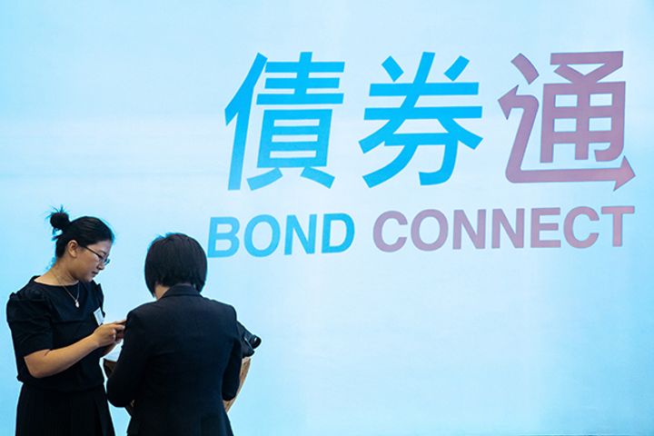 Chinese Rating Agencies Should Go Global to Expand Bond Connect Initiative, HKEX Says
