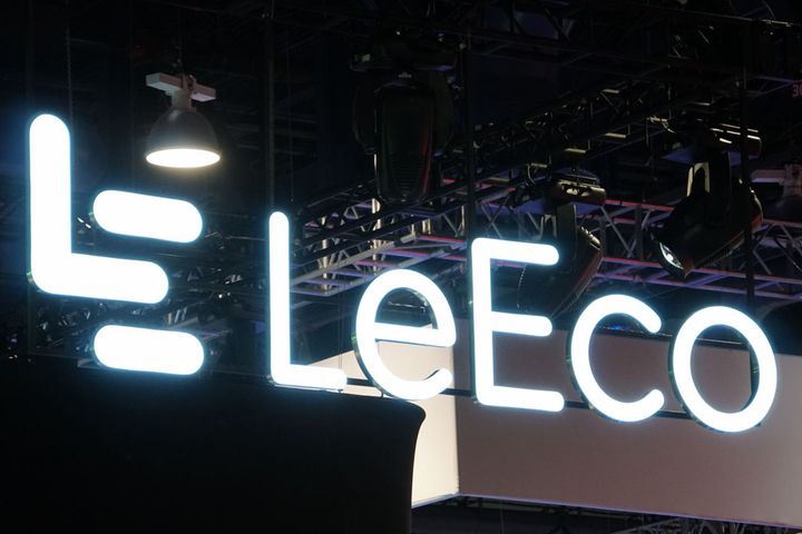 Internet Giants Talk With LeEco
