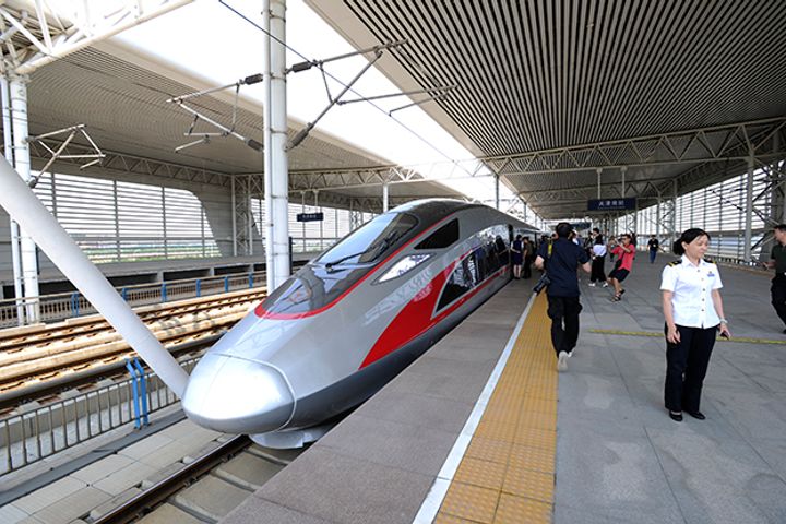 China to Put World's Fastest Bullet Train Into Commercial Operation in September
