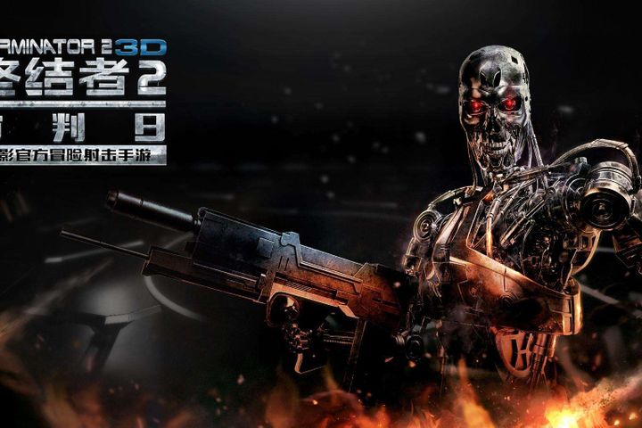 NetEase's Terminator 2: Judgment Day Delay Testing