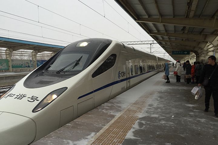 China's High-Speed Train Ticket Discounts 32% From Wenzhou to Ningbo