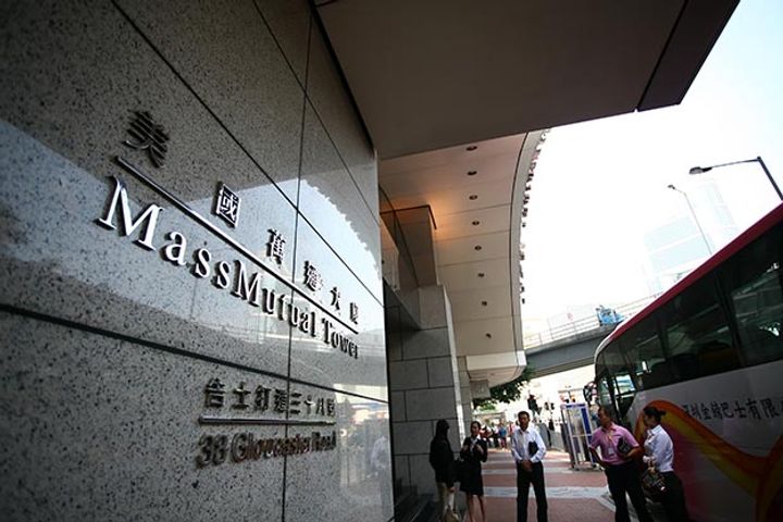 Yunfeng Financial Leads Group Looking to Acquire MassMutual Asia for USD1.67 Billion