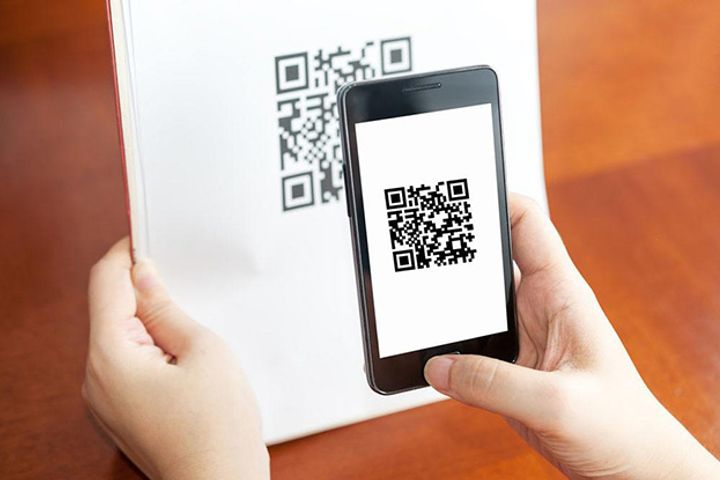 China QR Code National Standard Certification System Starts, Market Expected to Reach USD30 Billion