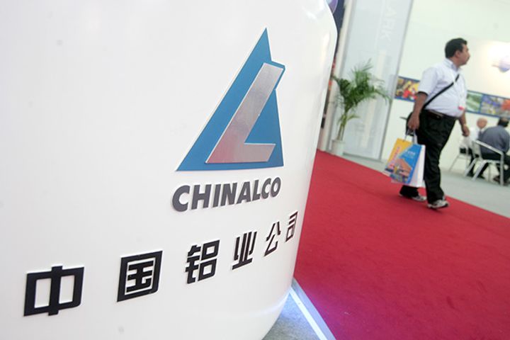 Chalco Posts 10-Fold First-Half Net Profit Growth as State-Owned Institutions Increase Shareholding