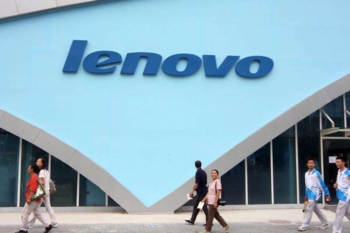 Lenovo Earnings Swing From Black to Red in First Fiscal Quarter