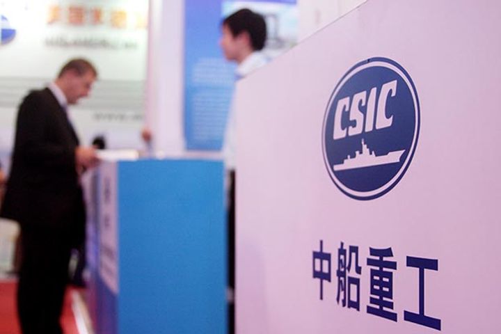 Chinese Shipbuilder Pulls In USD3.2 Billion via Cash Injection, Debt-for-Equity Swaps