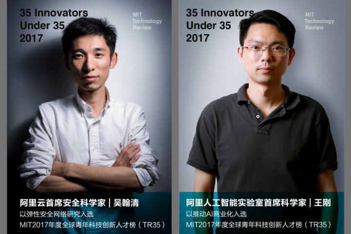 Six Chinese Make MIT Technology Review's 35 Innovators Under 35 2017