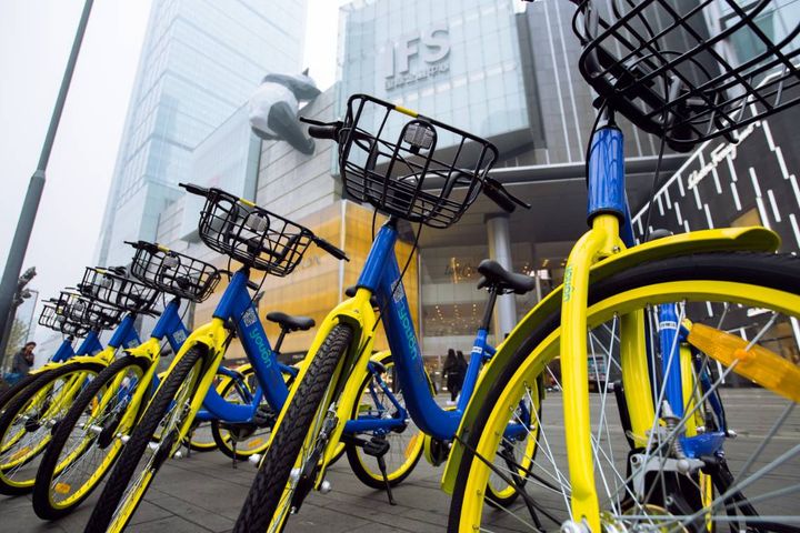 Market Cap of China's First Listed Bike-Sharing Firm Hit USD534 Million on First Day of Trading