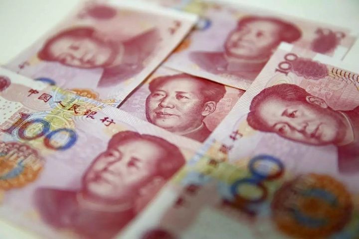 Foreign Institutions Add USD5.95 Billion Holdings of Yuan Bonds One Month After Bond Connect