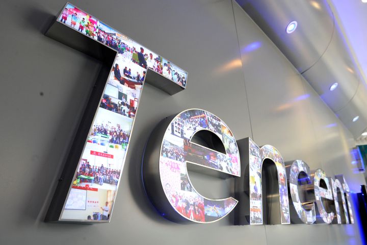 Tencent Stock Hits Historic High as Its Market Cap Passes USD413 Billion
