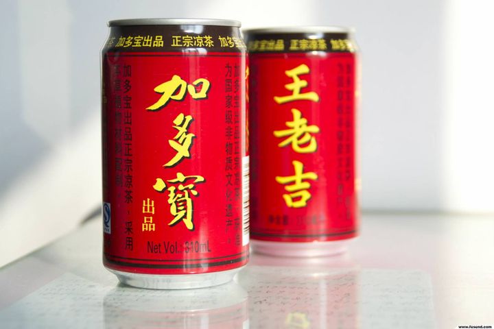 Herbal Tea Brands Wong Lo Kat, JDB Will Share Red Can Design, China's Supreme Court Rules