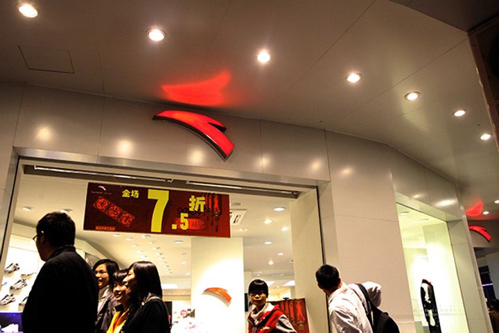 Chinese Sportswear Leader Sees First-Half Profits Rise 28.5%; Denies Plans to Acquire PUMA