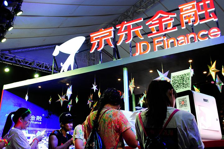 Jingdong Finance Will Pursue Light-Asset Model After Spin-Off From JD.Com, Executives Say
