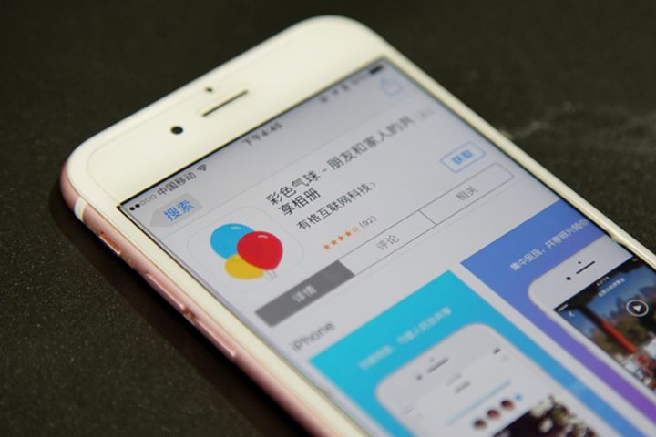 Facebook Tries to Stealthily Enter China With Release of Photo-Sharing App Colorful Balloons